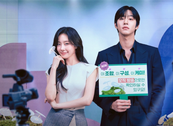 Le monde du travail dans les K-dramas de romance : bien plus qu’un décor