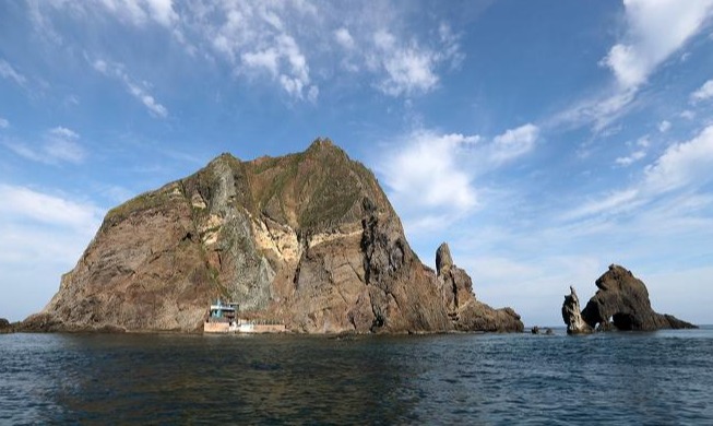 Des archives militaires américaines confirment l'appartenance des îlots Dokdo à la Corée
