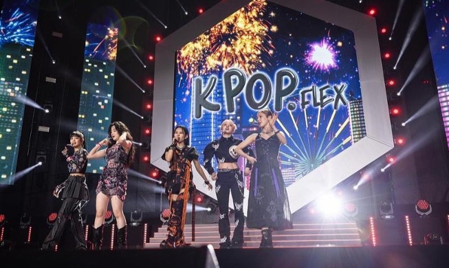 « KPOP.FLEX » : le plus grand festival de K-pop d'Europe attire plus de 40 000 fans