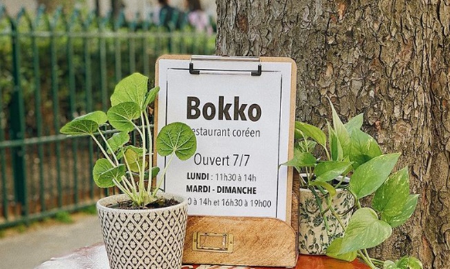 Découvrons le restaurant Bokko !