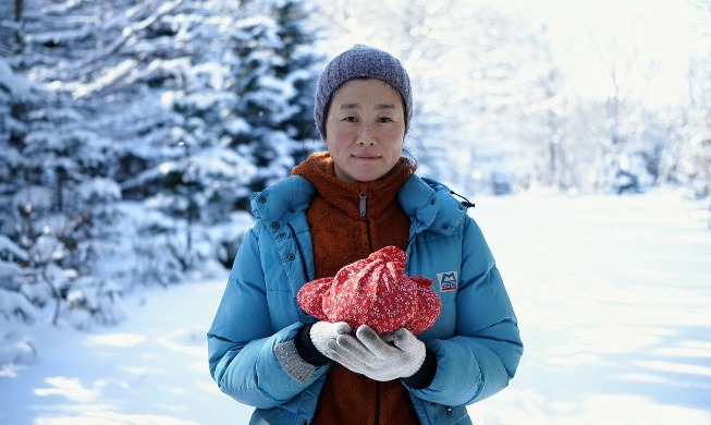 Le Festival du film de montagne d'Ulju commence à vendre des billets en ligne