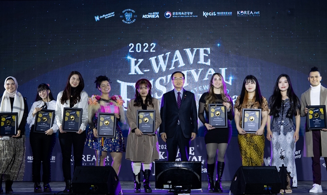 « K-wave Festival 2022 » attire une audience mondiale de 252 865 personnes