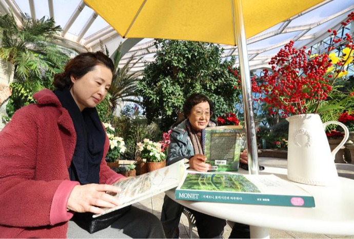 Lecture au jardin botanique