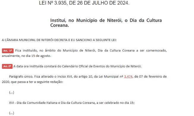 La ville brésilienne de Niterói proclame le 15 août Journée de la culture coréenne