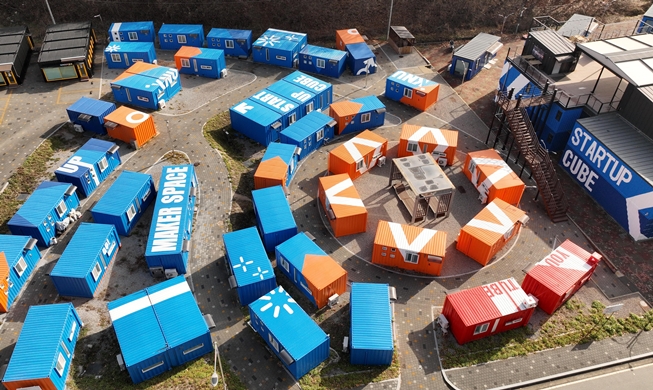 Gangwon, pôle des industries d’avenir : à Chuncheon, les biotechnologies en fer de lance