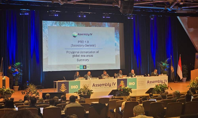 Busan accueillera un centre d’infrastructure de l’Organisation hydrographique internationale