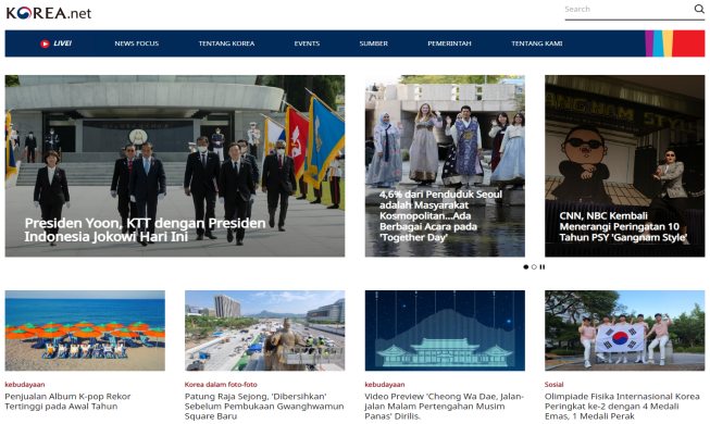 Korea.net lance une section en langue indonésienne