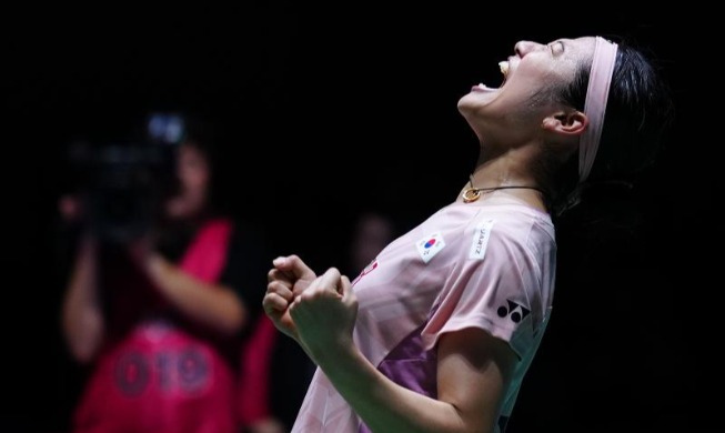 Badminton : la championne olympique An Se-young remporte à Tokyo son sixième trophée de l’année