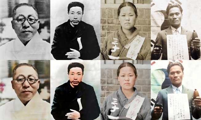 Des photos colorisées de militants indépendantistes seront projetées à Gwanghwamun