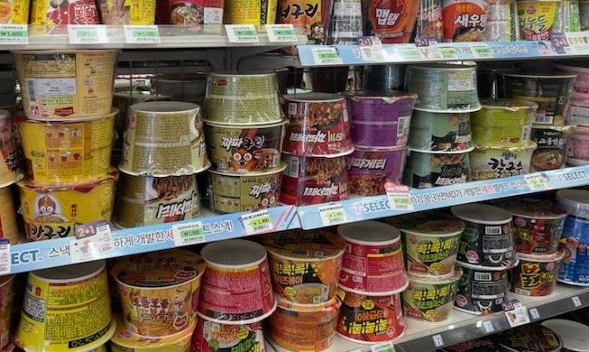 Les exportations de K-Food atteignent un niveau record de 8,48 milliards de dollars