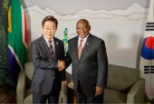 Sommet Corée – Afrique du Sud (juin 2025)