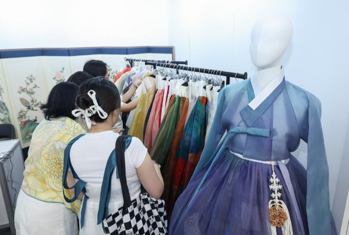 Hanbok Expo 2026