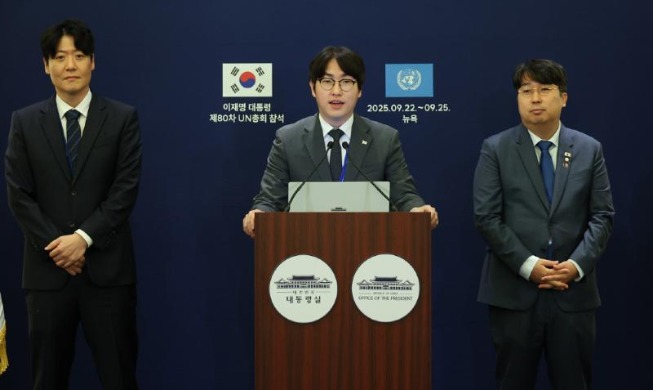 Lee Jae Myung discute d’une coopération sur l'IA avec la société de gestion d’actifs BlackRock
