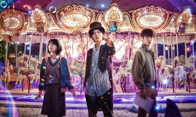 Netflix : « The Sound of Magic » figure dans la liste hebdomadaire du Top 10