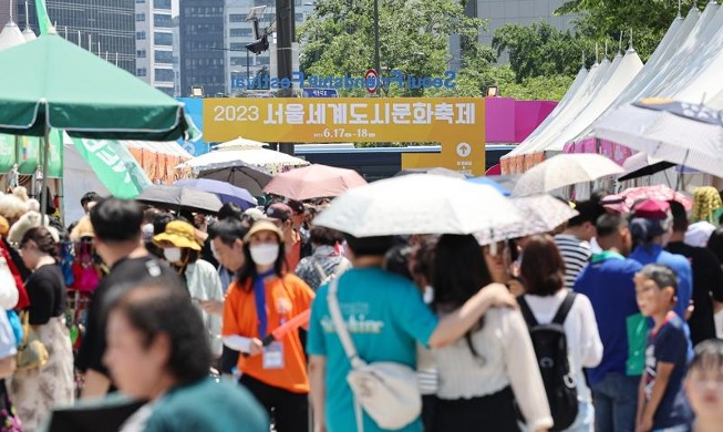 Du 24 au 26 mai, la culture du monde se réunit au Seoul Friendship Festival