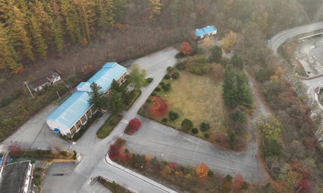 Du charbon aux industries vertes : la reconversion écologique des régions minières coréennes