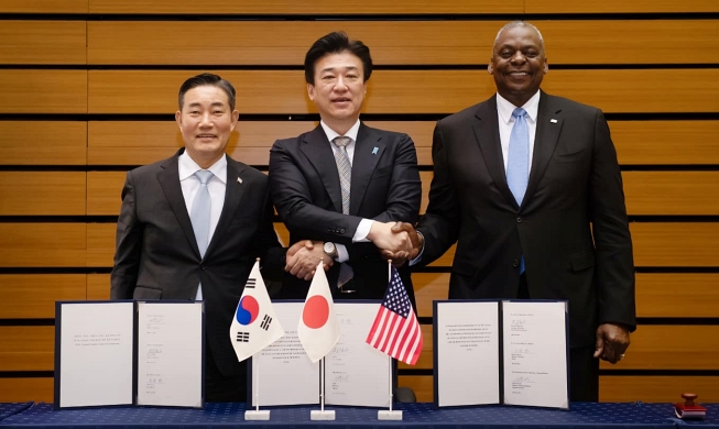 Séoul, Washington et Tokyo signent un accord trilatéral sur la coopération de sécurité et de défense