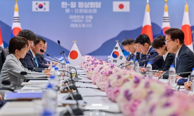 Séoul envisage de concrétiser son accord avec Tokyo autour d’un système d’échanges de produits pétroliers