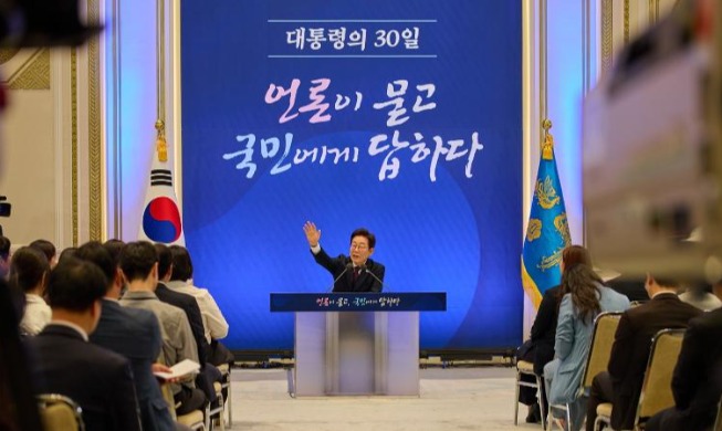 Le président Lee Jae Myung présente sa vision de la diplomatie coréenne lors de sa première conférence de presse
