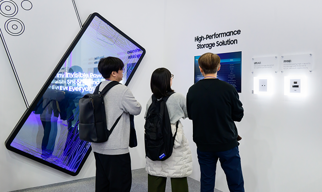 Les grands pays producteurs de semi-conducteurs réunis à Busan du 4 au 6 novembre