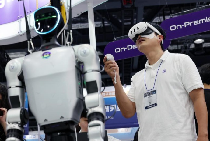 Industrial AI EXPO 2025