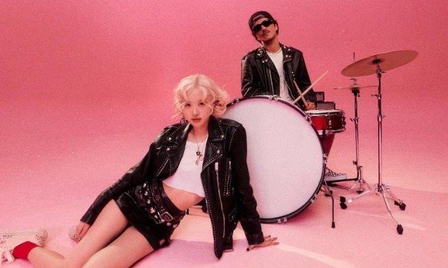 Musique : « APT. » et « Golden » en lice aux Grammy Awards 2026