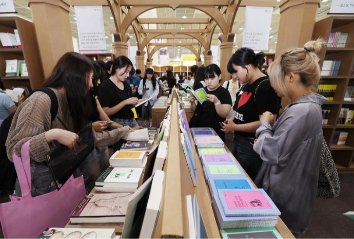 Salon international du livre de Séoul 2025