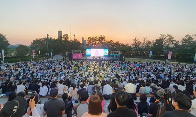 « Seoul Festa 2022 » : le grand événement dédié au tourisme débutera le 10 août