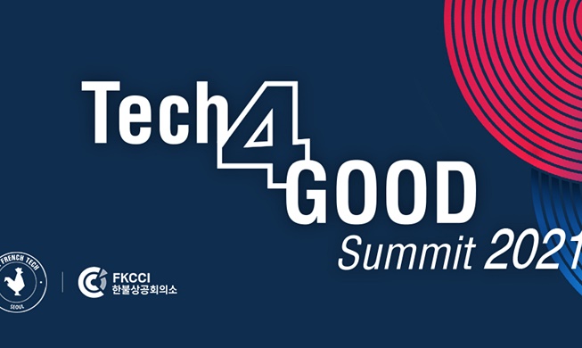 L’événement TECH4Good Summit, organisé par la French Tech Séoul totalement en phase avec le P4G