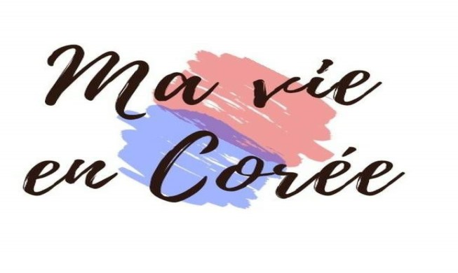 Le Podcast : Ma vie en Corée (par Pauline Kaufmann du blog Etoile Verte)