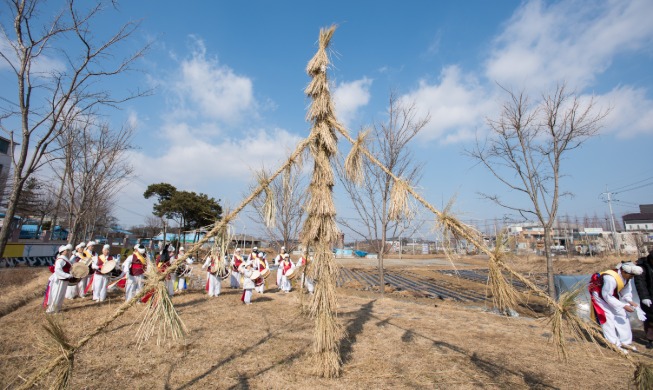 « Jeongwol Daeboreum » : découvrez en ligne des événements traditionnels