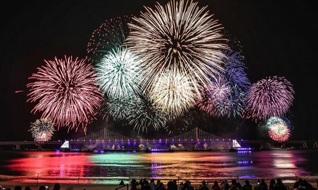 Festival des feux d'artifice de Busan