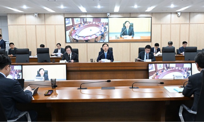 La Corée dévoile 15 projets pour accélérer l’innovation dans les énergies renouvelables