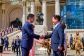 Sommet Corée - Mongolie (juillet 2026)