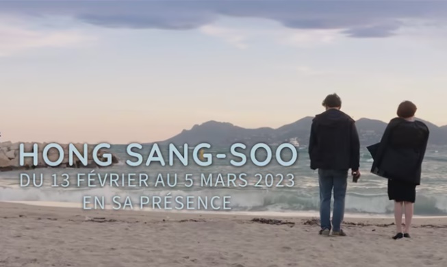 La cinémathèque organise une rétrospective des films de Hong Sang-soo