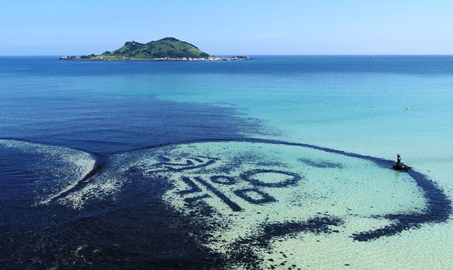 Image du jour : Écluses à poissons sur une plage de l'île de Jeju