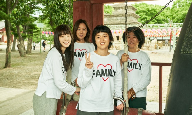 « The Journey to Gyeongju » : une histoire de vengeance féminine et coréenne