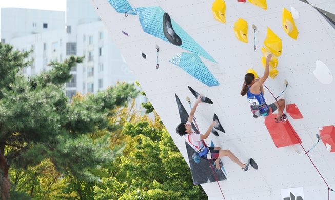 Les championnats du monde d’escalade 2025 se déroulent à Séoul jusqu’au 28 septembre