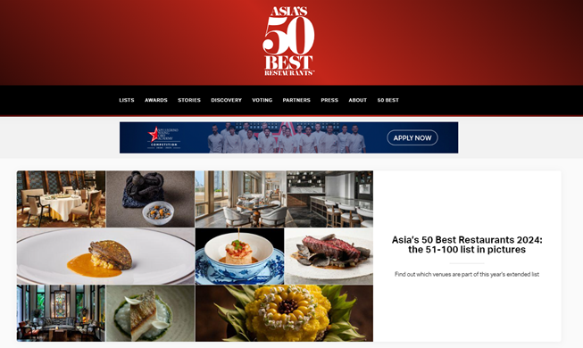La cérémonie de remise des prix du « Asia’s 50 Best Restaurants 2024 » se tiendra à Séoul le 26 mars