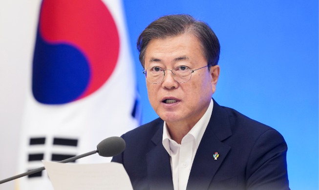 La Corée du Sud mise sur le plan du « Korean New Deal »