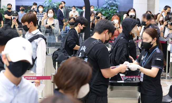 La liaison aérienne Gimpo-Haneda reprend après 27 mois