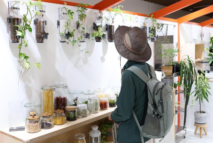 Exposition au jardin botanique