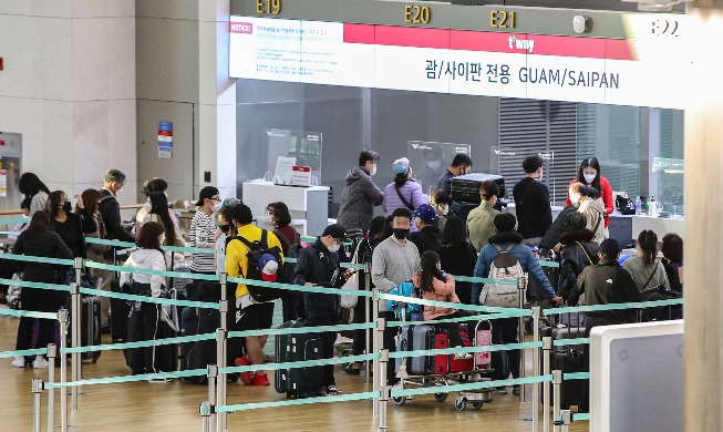 Image du jour : l'aéroport international d'Incheon bondé