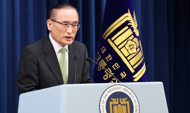 Dix jours après son investiture, Lee Jae-myung se rend au Canada pour le sommet du G7