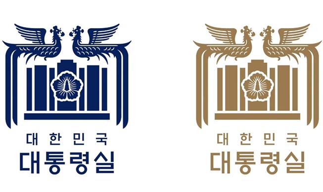 Le nouveau logo présidentiel symbolise la liberté, la paix et la prospérité de la Corée