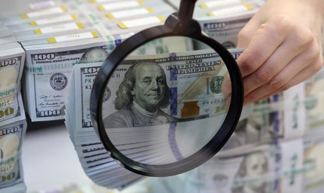 La Corée assouplit ses mesures sur le marché des changes