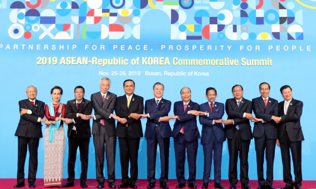 La Corée et l'ASEAN poursuivent un partenariat pour la paix et la prospérité