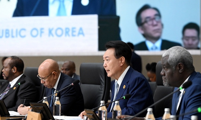 Discours de bienvenue au sommet Corée-Afrique