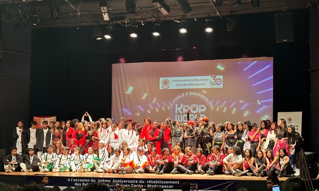 La finale K-pop World Festival 2023 à Madagascar