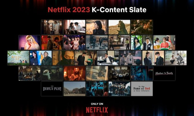 Netflix dévoile 34 contenus originaux coréens pour 2023